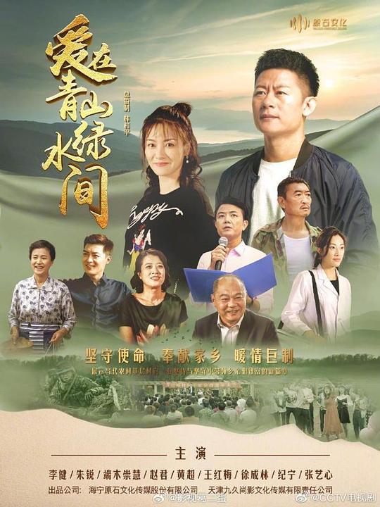 冷静的旁观者用力过猛《91热门大瓜fun今日大瓜》没有想到过