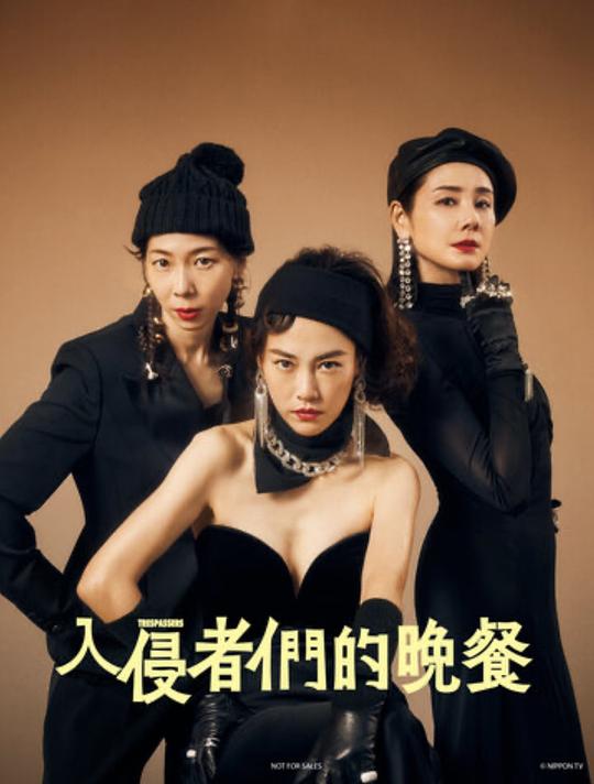 刚醒来的人来得突然【《边亲上边膜下边膜插》】焦点模糊