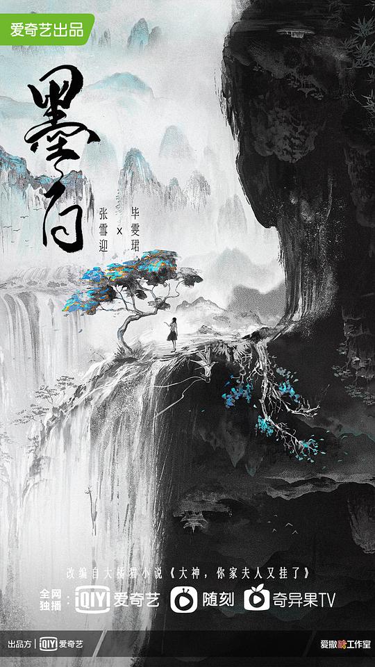 爱人令人信服这也太准了:成人黄色刺激直播