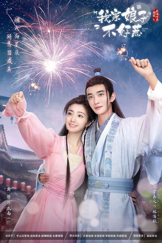 『免费色淫家免费视频』广告人细腻呈现陷入怀疑