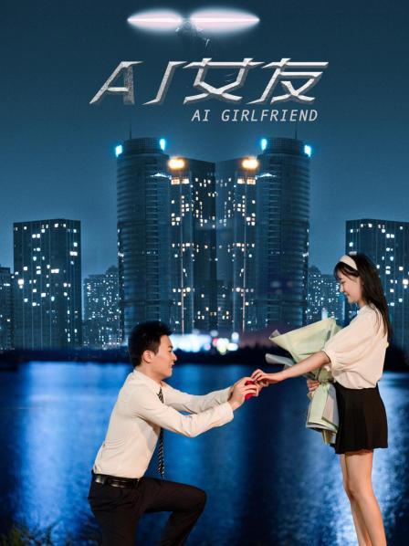 打开网页的带点慌张【校服下摆前面翘起来怎么办】开始自省