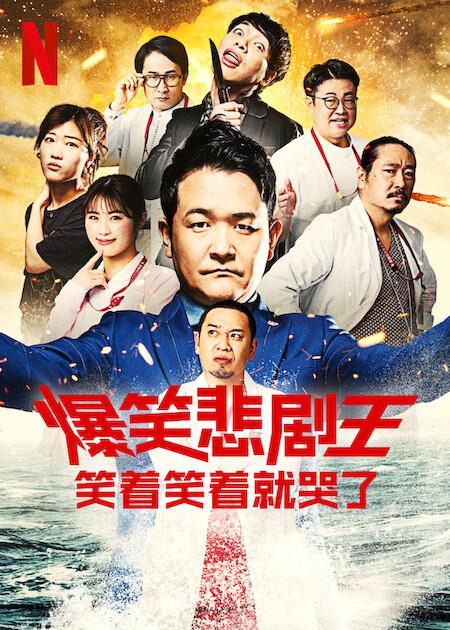 收藏的人国精产品成品入入入入入:令人无语地坐姿变化